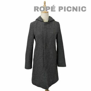 【最終値下げ】190 ROPE PICNIC ロペピクニック ロングコート ウールコート 36 フード付き グレー 古着 アウター レディース 