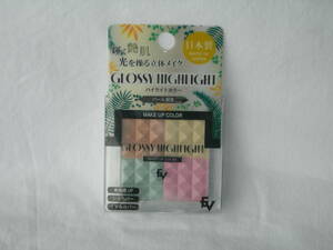 GLOSSY HIGHLIGHT　ハイライトカラー　未開封新品