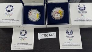 0703A48　日本　　Tokyo　2020　Olympic　Gamesプルーフ貨幣　1000円　おまとめ2点　