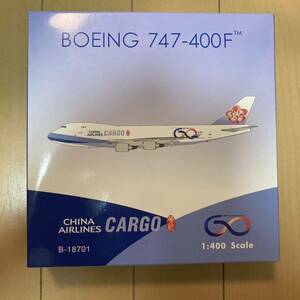 1/400 China Airlines B747-400F B-18701