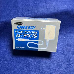 新品【 Nintendo GAME BOY　ゲームボーイシリーズ　AＣアダプタ　MGB-005 】 任天堂｜レトロゲーム 当時物 国内正規品 