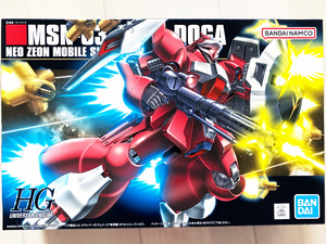 送料無料★ガンプラ HG ヤクト・ドーガ クェス・エア専用機 機動戦士ガンダム 逆襲のシャア　1/144