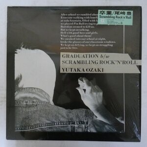 48019934;【ステッカー帯付/12inch/シュリンク】尾崎豊 Yutaka Ozaki / Graduation 卒業