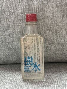 suntory サントリー マイルドウォッカ 樹氷 焼酎 ミニボトル 50ml