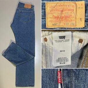 2000s 501 Denim Pants Size W33 L32