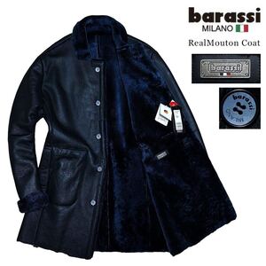 贅の極み! 新品 定価26.4万 barassi MILANO バラシ ミラノ 最高級 極上リアルムートン ロング丈 ムートンコート 50/LL XL 羊革 ジャケット