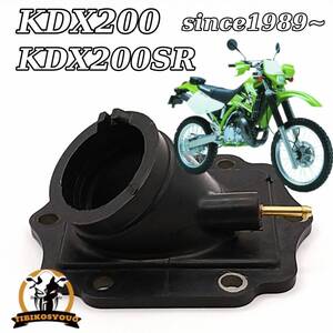 KDX200 　KDX200SR　G1 　G2　G3　G4　G5　インテークマニホールド　インマニ　 インシュレーター 未使用　新品　キャブレター