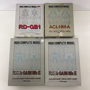 バンダイ HCM4点 HCM-14 1/144 エルガイムマークII 重戦機エルガイム 前期 後期 オージェ HCM-16 1/300 RD-GB1 勇者ライディーン 241201T05