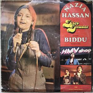 LP India「 Nazia Hassan 」インド Urban City Electro Disco Synth Pop Bollywood 80