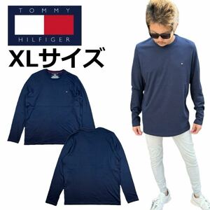 トミーヒルフィガー ロンT 長袖Tシャツ 刺繍ロゴ 09T3118 ネイビー XLサイズ ワンポイントロゴ メンズサイズ TOMMY HILFIGER 新品