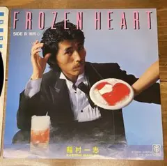 EP盤 桑村一志 FROZEN HEART 7インチ