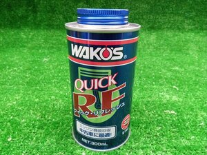 ★未使用品★株式会社和光ケミカル WAKO