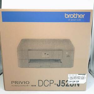 j326【1円～】 未使用品 brother PRIVIO インクジェットプリンター・複合機 DCP-J528N 現状品