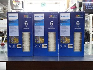 ☆未使用品☆PHILIPS LED マイクロライト 6個入り×3箱セット コストコ ガーデニング イルミネーション