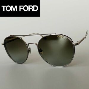 サングラス トムフォード ティアドロップ TOM FORD ガンメタ グリーンミラー 【新品】 ツーブリッジ UVカット グラデーション パイロット