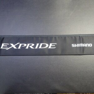 Shimano EXPRIDE 収納袋 竿袋 ※在庫品 (4z0700)