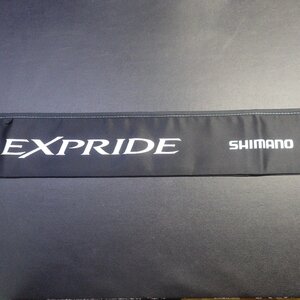 Shimano EXPRIDE 収納袋 竿袋 ※在庫品 (4z0700)