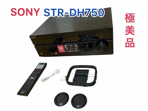 【極美品】ソニー SONY AVアンプ　 STR-DH750　7.1ch マルチチャンネルインテグレ-トアンプ　1週間保証