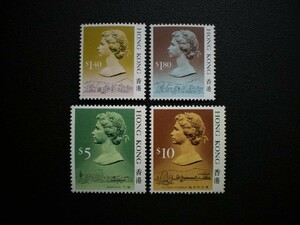 イギリス領香港発行 エリザベス女王肖像とビクトリア・ハーバーや九龍の市街地風景など普通切手 ４種 未使用