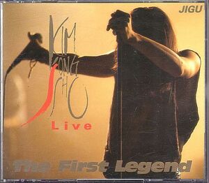 K-POP キム・ジョンソ ライブ盤 2枚組CD／KIM JONG SHO LIVE - The First Legend 1993年 韓国盤