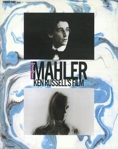 H00006080/VHD/Ken Russell「マーラー/Ken Russells Film」