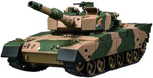 ジョーゼン(Jozen) ダートマックス 1/28スケールラジコン 陸上自衛隊90式戦車 JRVK119-GR グリー