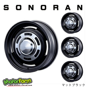 送料無料 モーターファーム SONORAN (MB) 6J-15 +32 4H（8H）-100 (15インチ) 4H（8H）100 6J+32【4本セット 新品】