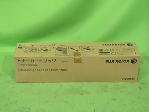 [A18627] ★送料無料 FUJI XEROX 純正 CT200653 トナーカートリッジ ◆ DocuCentre 155/185/1055/1085 保管品 保証外 ★在庫限り