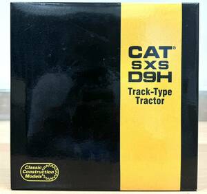 Cat D9H トラックタイプ SXS Side by Side Dozer Set Limited Edition 1/48