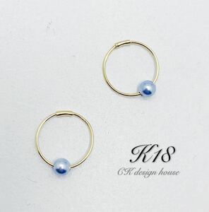 k18 18金 フープピアス リングピアス 1ペア ブルーパール