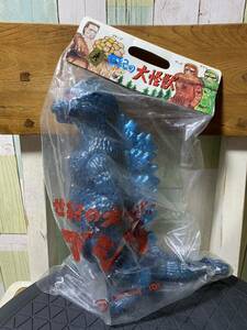 ゴジラ　世紀の大怪獣　M1号 1997 1999 JAPAN [検索 東宝　復刻版 パチ怪獣　ソフビ]