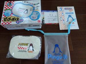 新品　未使用　ピングー　ボイス　電子手帳　レア