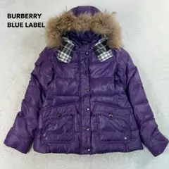 BURBERRY BLUE LABEL 4way ダウンジャケット パープル38