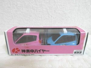 ハローキティ　チョロＱ　神奈中ハイヤー トヨタスパシオ 未使用【M0314】(L)