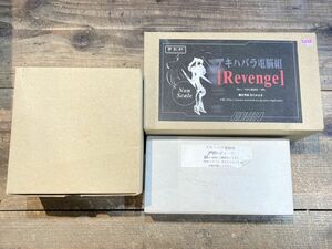 アキハバラ電脳組 アフロディーテ Revenge など ガレージキット まとめて ※まとめて取引・同梱不可 [37-3130]