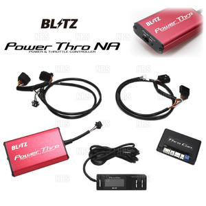 BLITZ ブリッツ Power Thro パワスロNA ヤリス ハイブリッド MXPH14/MXPH17 M15A-1NM/M15A-1NM-1MM 24/1～ CVT (BPTN03