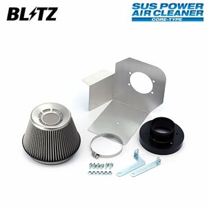 BLITZ ブリッツ サスパワー エアクリーナー シビック FD2 H19.3～H20.9 K20A タイプR 26125
