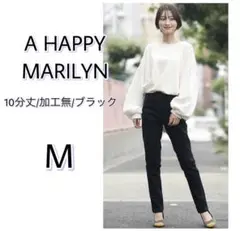 ❤️A HAPPY MARILYN ❤️裏起毛 デニムパンツ スキニー レディースM