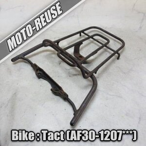 □【TACT タクト AF30】純正リアキャリア　荷台　AF31□K55417