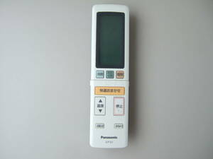 ■送料無料　■即決　■動作保証　604 CC　リモコン　National　Panasonic　75C4528