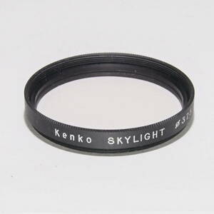 小口径☆☆Kenko/ケンコー・SKYLIGHTフィルター３７．５ｍｍ☆☆