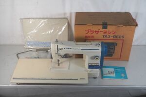 【1-80】 brother ブラザー Nouvelle Couture ヌーベル・クチュール TA3-B626 プロ用直線ポータブルミシン 職業用 箱有 裁縫 手芸 当時物