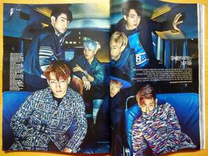 [GOT7] 韓国雑誌切り抜き6P(C)/2015年11月号