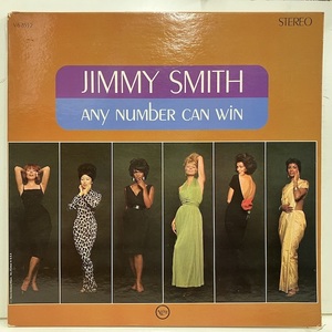 ●即決LP Jimmy Smith / Any Number Can Win j35661 米オリジナル、Dg Stereo ジミー・スミス