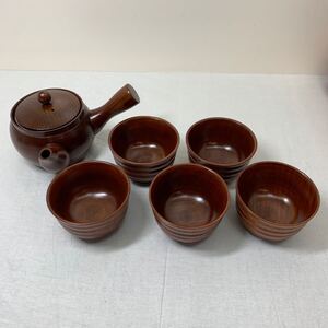 ★大阪/店舗受け取り可★木製 急須 湯呑 5客セット 湯飲み 茶入 茶器セット 茶道具 天然木？ 和食器　和風 ★