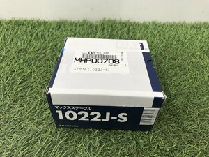 【未使用品】マックス(MAX) ステープル 1022J-S ITRZG16DB2KG