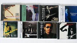 CD、一部帯付き 柳ジョージ/8枚セット