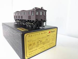 美品 動作確認済 0823T 8004 ED42 アプト式電気機関車 戦時設計 (23-24号機) フィルター(細目/芝浦) ピノチオ HOゲージ 鉄道模型 国鉄