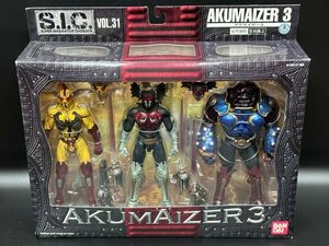 新品 超希少アクマイザー 3 S.I.C. Vol.31 AKUMAIZER スーパー イマジネイティブ チョウゴウキン ザビタン イビル ガブラ 3体セット