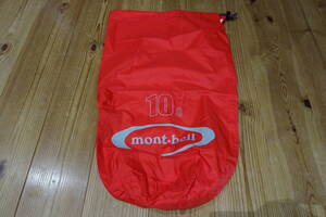 mont-bell 　(モンベル）DRY　BAG（ドライバック）10L